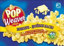 Pop Weaver Двойное масло - Попкорн для микроволновой печи