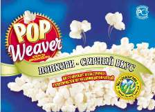 Pop Weaver Сырный вкус - Попкорн для микроволновой печи